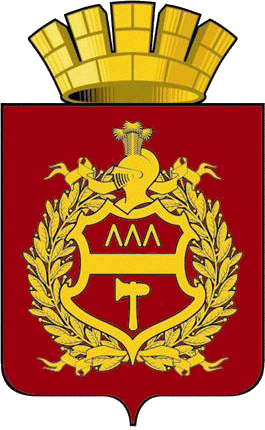 герб города Нижний Тагил 