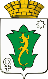 герб города Полевской