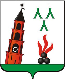 Герб города Невьянск