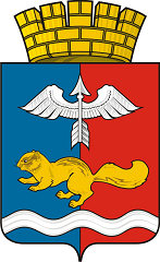 герб города Краснотуринска