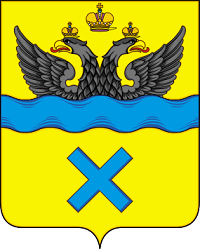герб города Оренбург