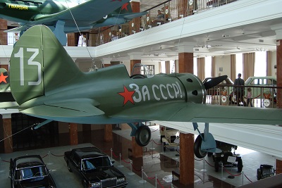 Музей военной техники (музейный комплекс УГМК, Верхняя Пышма)